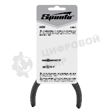 Кусачки торцевые Mini Sparta 105 мм, никелированные, авторазжим