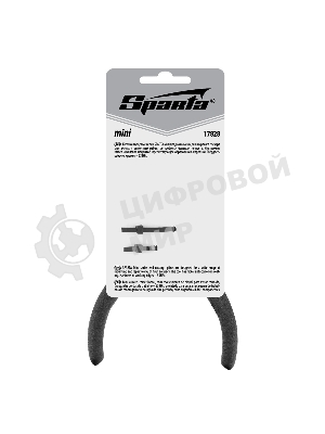 Кусачки торцевые Mini Sparta 105 мм, никелированные, авторазжим