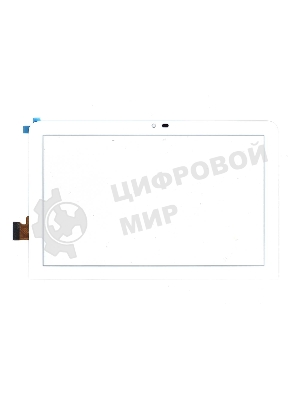 Сенсорное стекло (тачскрин) WJ2552-FPC V1.0, белое