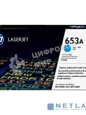 Тонер Картридж HP 653A CF321A голубой для HP MFP M680 (16000 стр.)