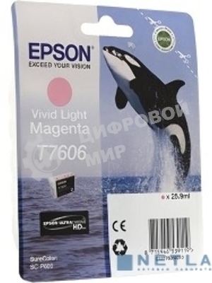 Картридж струйный Epson светло-пурпурный SC-P600