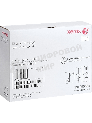 Фотобарабан Xerox B205/B210/B215 (10К) (channels)