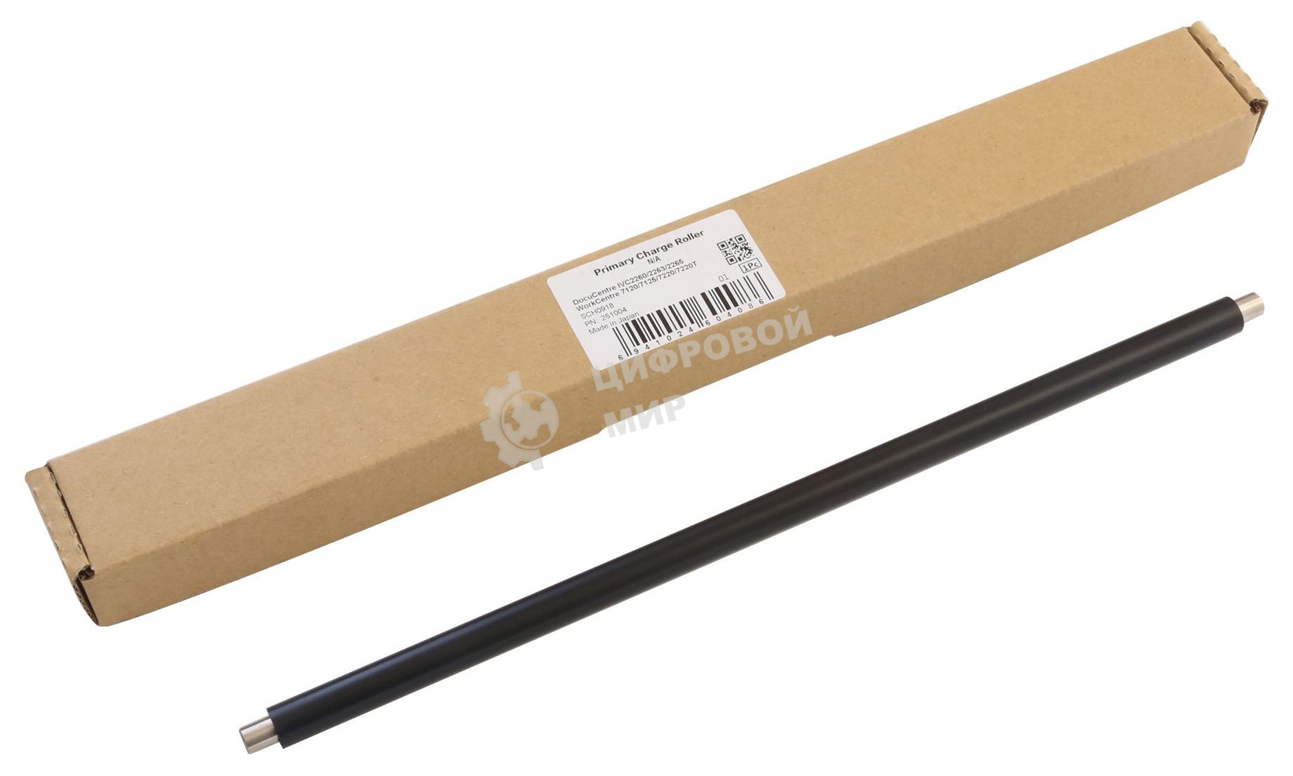 Ролик заряда CET CET251004 для Xerox WC 7120/7125/7220/7225