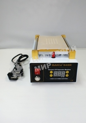 Вакуумный термостол, сепаратор BAKU BK-948D