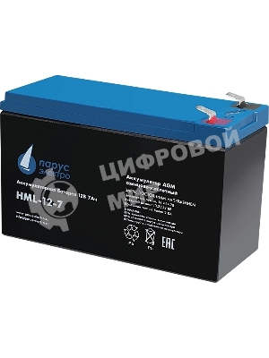 Батарея для ИБП Парус Электро, профессиональная серия HML-12-7