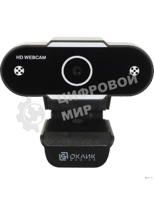 Веб-камера OKLICK OK-C012HD 1280x720, 30 кадр/с, USB Type-A, микрофон, универсальное крепление