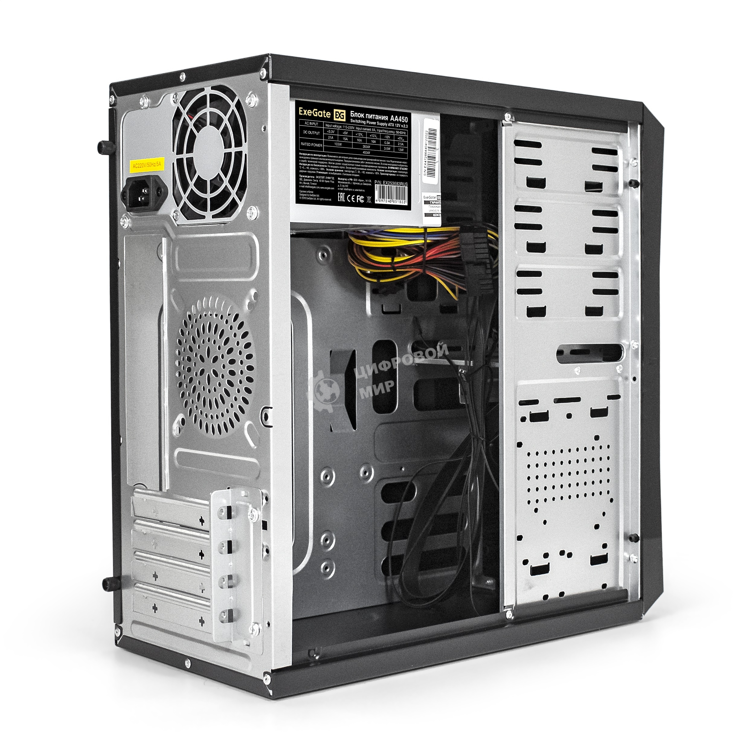 Компьютерный корпус ExeGate EX284029RUS Minitower BA-203U Black, mATX, (AA450, 80мм), 2хUSB+1хUSB 3.0, Audio