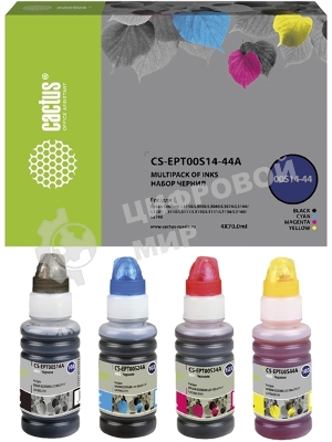 Чернила Cactus CS-EPT00S14-44A голубой/пурпурный/желтый/черный набор 4x70мл для Epson L1110 Ecotank/L3100/L3101/L3110/L3150/L3151