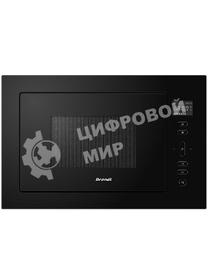 Встраиваемая микроволновая печь Brandt, 3 функции приготовления, 8 автоматических программ, гриль, размораживание, сенсорное управление, таймер, объем 25 л, защита от детей, черный