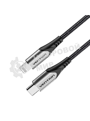 Кабель Vention USB 2.0 CM/Lightning 8M для iPad/iPhone - 1м. Серебристый