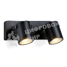 Светильник Ambrella light ST3888/2 BK черный IP54 GU10/2 max 35W 250*80*85