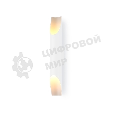 Светильник настенный TN5151/2 WH белый E27/2 max 40W 80*80*120