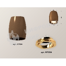 Светильник Ambrella Light XS1124002 SCF/PYG кофе песок/золото желтое полированное MR16 GU5.3 (C1124, N7004)
