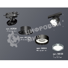 Светильник Ambrella light XT8102006 SBK/PPH черный песок/графит полированный GX53 (A2526, A2106, C8102, N8133)