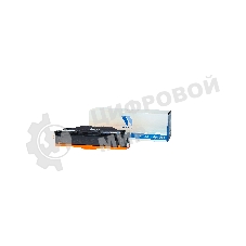 Картридж лазерный совместимый NVPrint NV-054 голубой для Canon i-Sensys LBP-620/621/623/640/MF-640/641/642/643/644/645 (1200k)