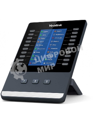 Модуль расширения YEALINK EXP43, цветной экран, для телефонов SIP-T43U, SIP-T46U, SIP-T48U, шт