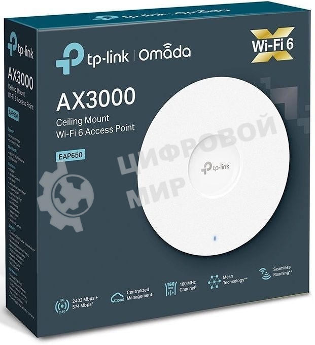 Точка доступа AX3000 Ceiling Mount Dual-Band Wi-Fi 6 Access Point