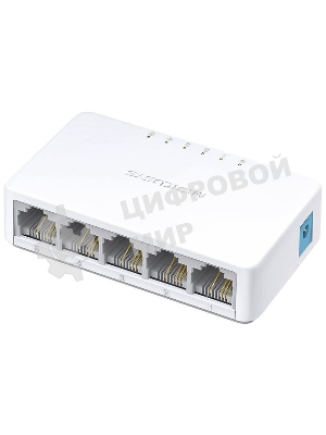 Коммутатор Mercusys MS105, 5 портов Ethernet 100 Мбит/с