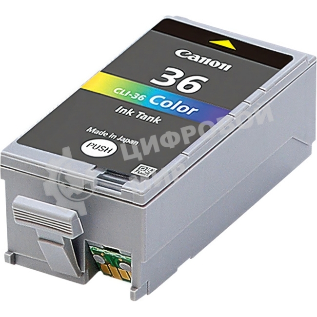 Картридж струйный CLI-36Color (1511B001) для Canon Mini Pixma 260, Цветной, 250 стр.