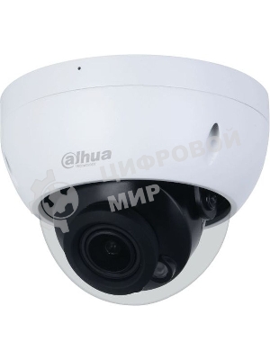 Видеокамера Dahua DH-IPC-HDBW2241RP-ZS уличная купольная IP-видеокамера