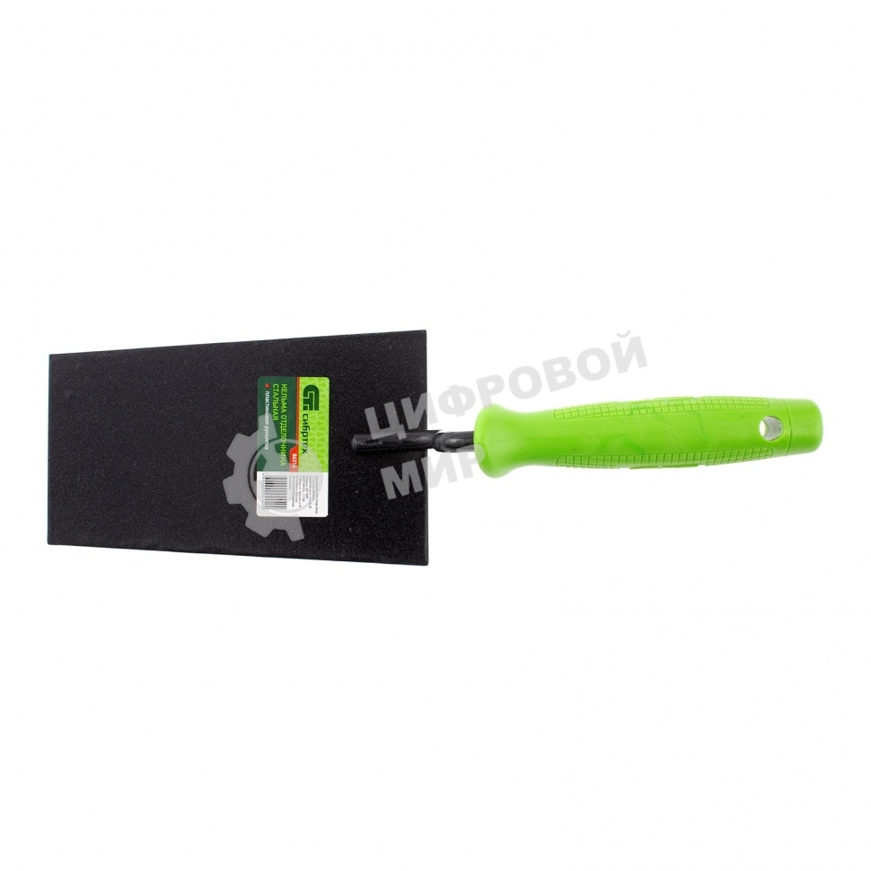 Кельма отделочника Сибртех, стальная, пластиковая ручка