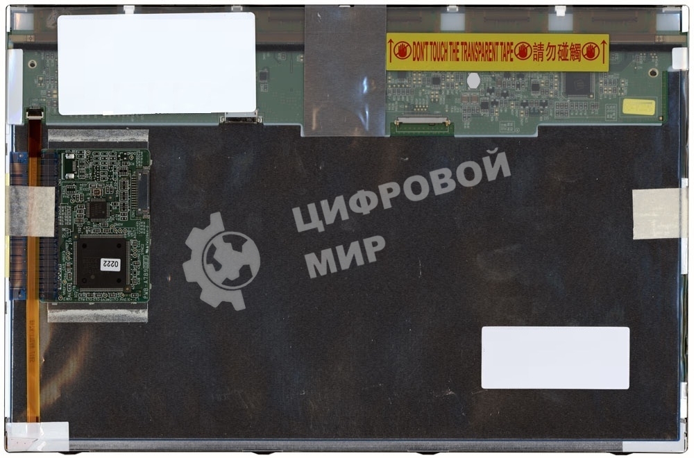 Модуль (матрица + тачскрин) для HP Elitebook 2710P LTN121W4-L01 черный