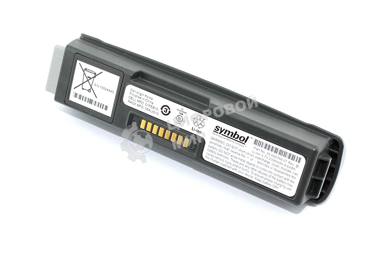 Аккумуляторная батарея для терминала сбора данных Symbol WT4000, WT4090 3.7V 2400mAh