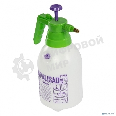 Опрыскиватель Palisad ручной 2л насос шланг разбрызгиватель