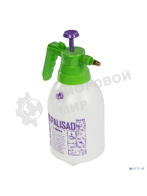 Опрыскиватель Palisad ручной 2л насос шланг разбрызгиватель