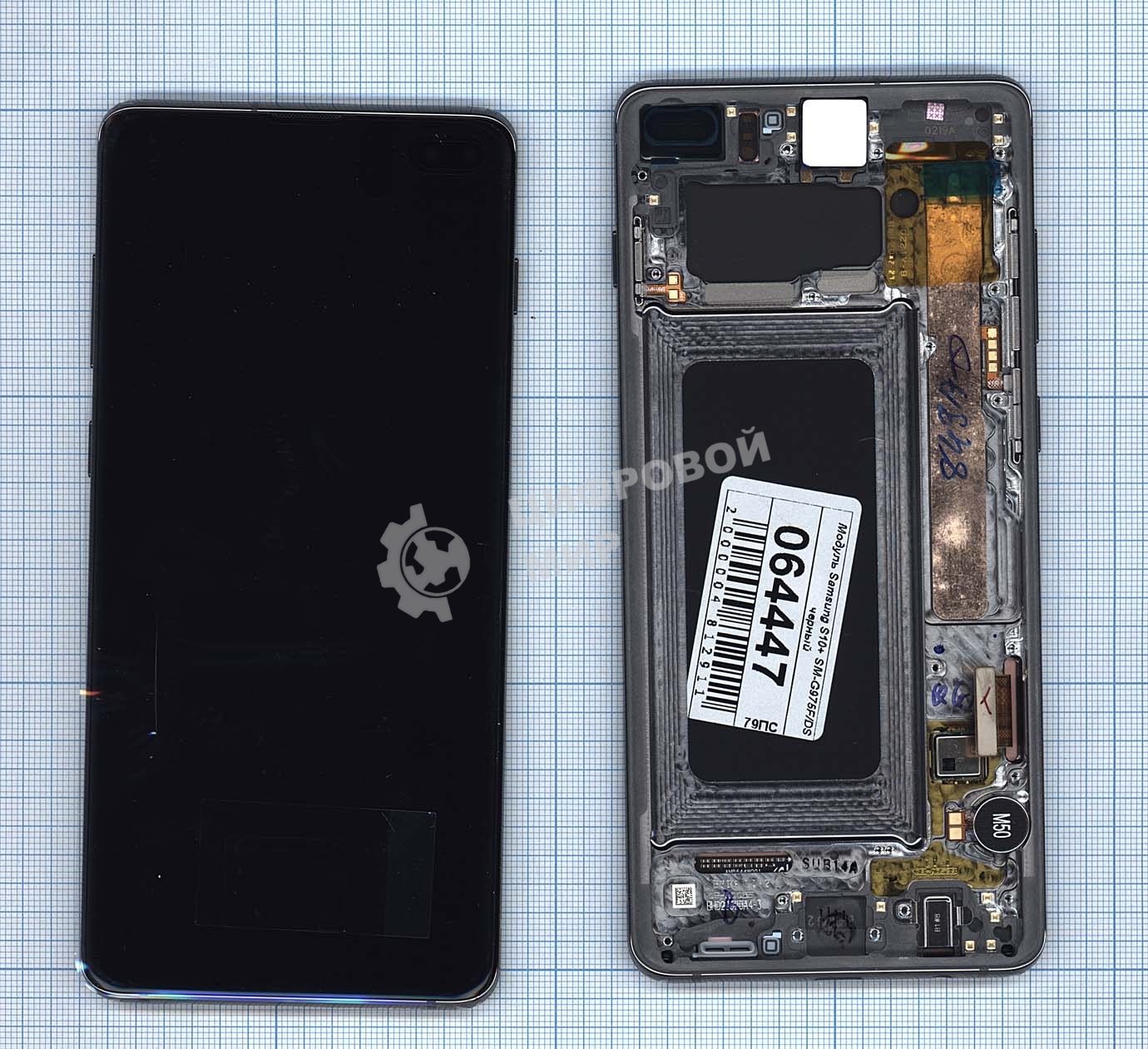 Дисплей для Samsung Galaxy S10+ SM-G975F/DS черный