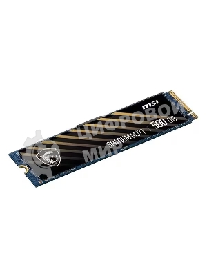 Накопитель SSD MSI 500Gb SPATIUM M371 M.2(22x80мм), NVMe, PCIe 3.0 x4, 3D TLC, R/W 2200/1150, IOPs 60 000/200 000, TbW 110, DWPD 0.12