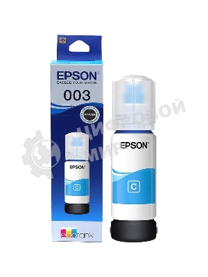 Контейнер с голубыми чернилами Epson для L3100/3101/3110/3150/3151 T00S2