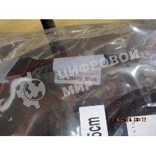 Кабель x8 SFF-8654 to 2x4 SFF-8654 (Slim SAS), 0,65M (analog 05-60004-00)