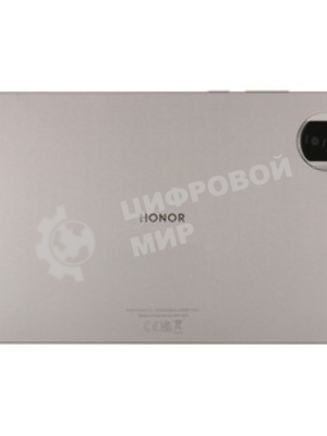 Планшет HONOR Pad X7 8.7