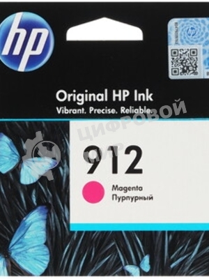 Картридж струйный HP 912 3YL78AE пурпурный (315стр.) для HP OfficeJet 801x/802x