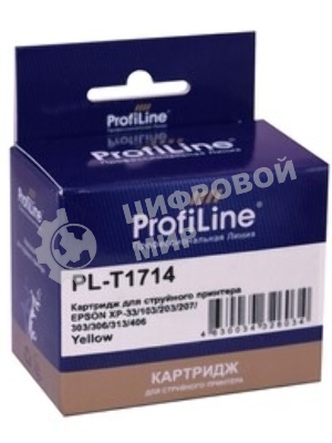 Картридж Тонер-туба ProfiLine PL-TN-114 для принтеров Konica-Minolta bizhub 162/162F/163/163F/180/181/210/211/DI-152/152F/183/183F 11000 копий