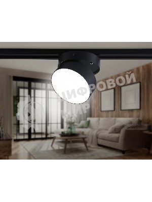 Трековый однофазный светодиодный светильник Ambrella light GL6879 BK черный LED 16W 4200K D115*90