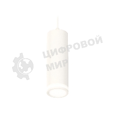 Светильник Ambrella Light XP7455002 SWH/FR белый песок/белый матовый MR16 GU5.3 (A2310, C7455, N7120)