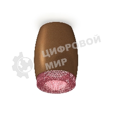 Светильник Ambrella Light XS1124010 SCF/PI кофе песок/розовый MR16 GU5.3 (C1124, N7193)