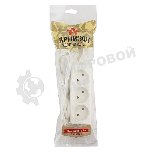 Удлинитель Гарнизон EL-NL3-W-2, 3 розетки допустимый ток 10А, длина 2 м.