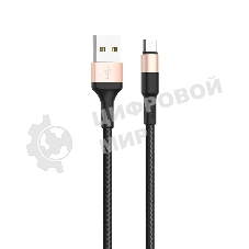 Кабель USB 2.0 HOCO X26, AM/microBM, черно-золотой, 1м
