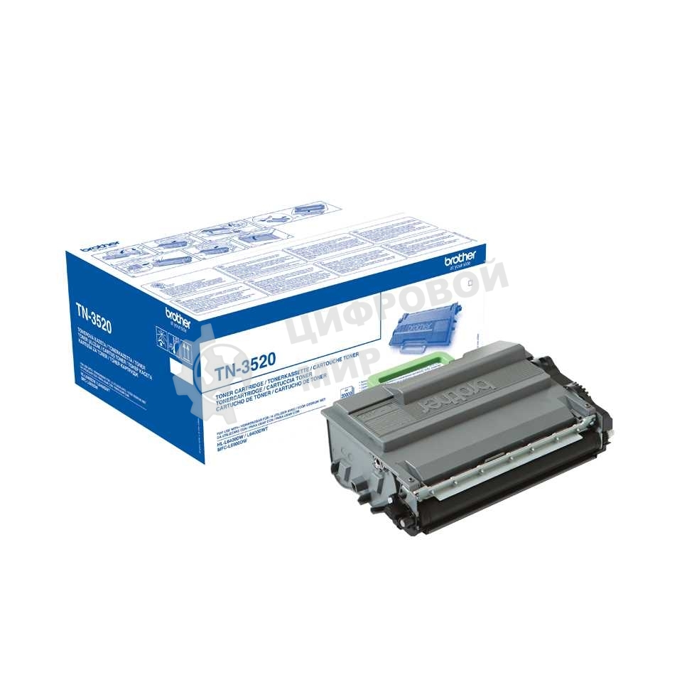 Картридж лазерный Brother TN-3520P черный для Brother MFC-L6900DW, HL-L6400DW, HL-L6400DWT 20 000 стр.