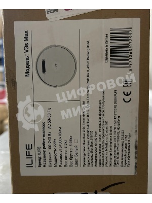 (На запчасти) Робот-пылесос ILIFE V3SMAX WHITE