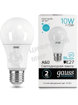 Лампа светодиодная Gauss Elementary 23220LED A60 E27 10W 4100K 1/40