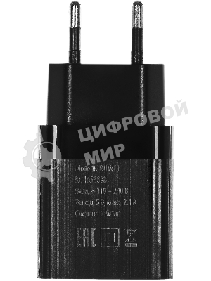 Сетевое зарядное устройство Buro BUWE1 2.1A черный