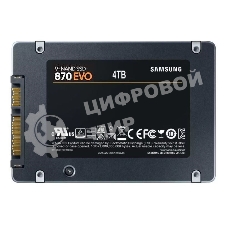 Накопитель SSD Samsung 4Tb 870 EVO, V-NAND, 2.5