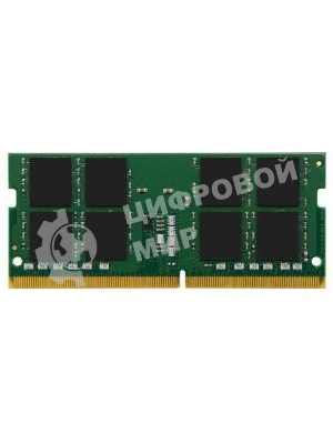 Оперативная память Kingston ValueRAM, DDR4, 16GB (1x16GB), 3200MHz, CL22, SO-DIMM