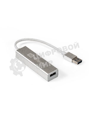 USB-концентратор ExeGate DUB-4 (кабель-адаптер USB3.0 --> 4xUSB3.0, Plug&Play, серебристый)