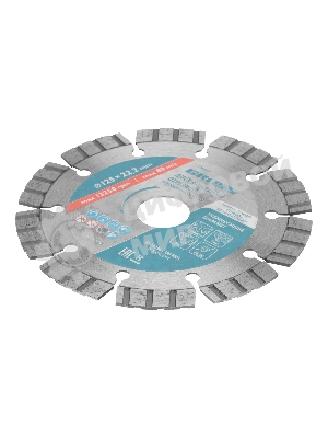 Диск алмазный Gross ф125х22,2 мм, лазерная приварка турбо-сегментов, сухое резание