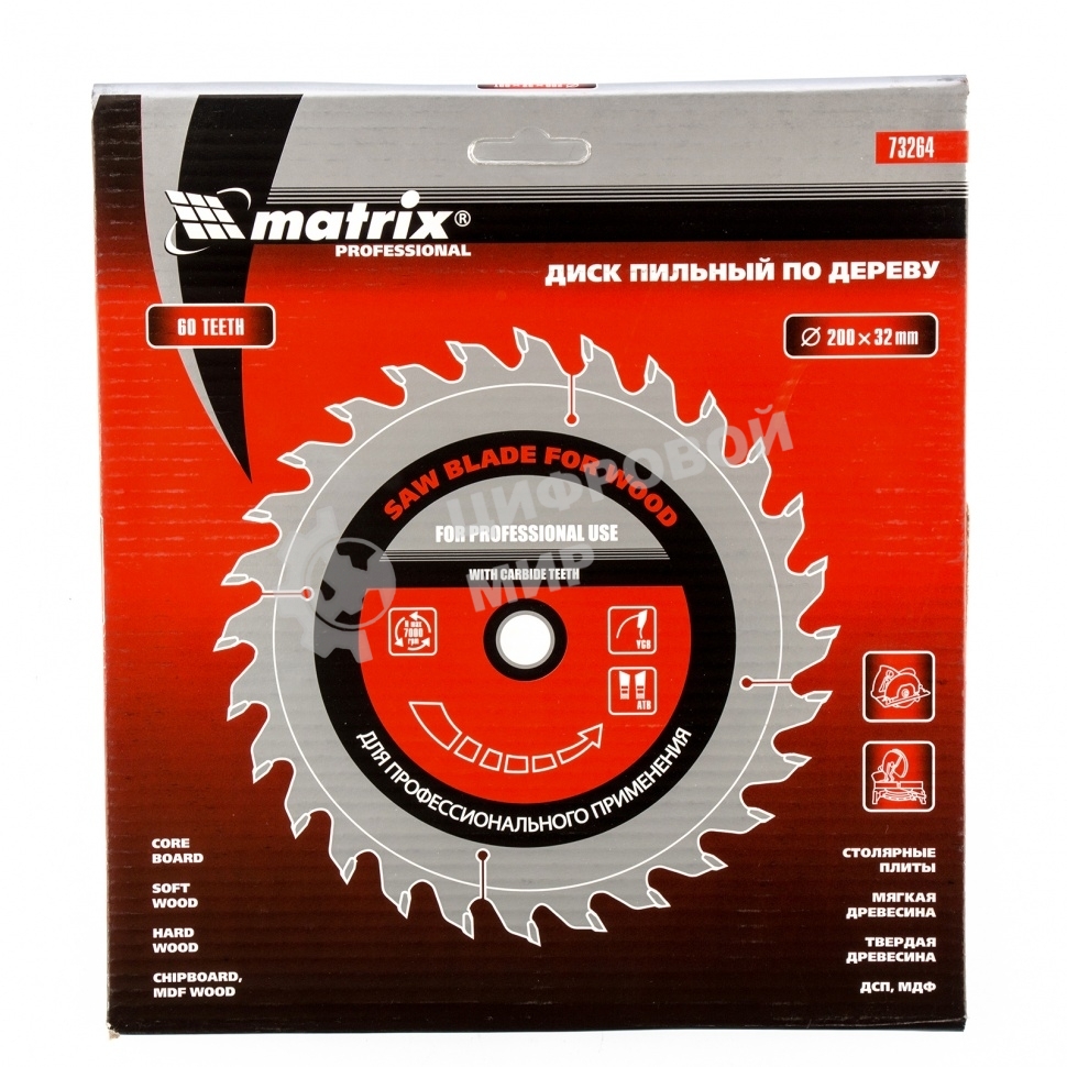 Пильный диск Matrix по дереву, 200x32мм, 60 зубьев, + кольцо, 30/32 Professional